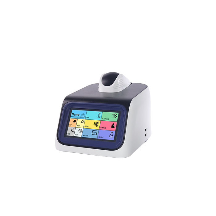 B-600超微量分光光度计