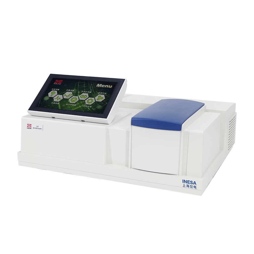 L8 双光束紫外可见分光光度计