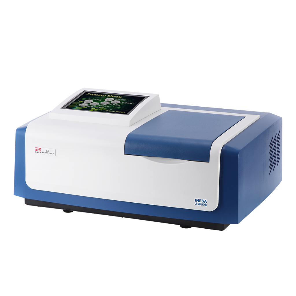 L7 双光束紫外可见分光光度计
